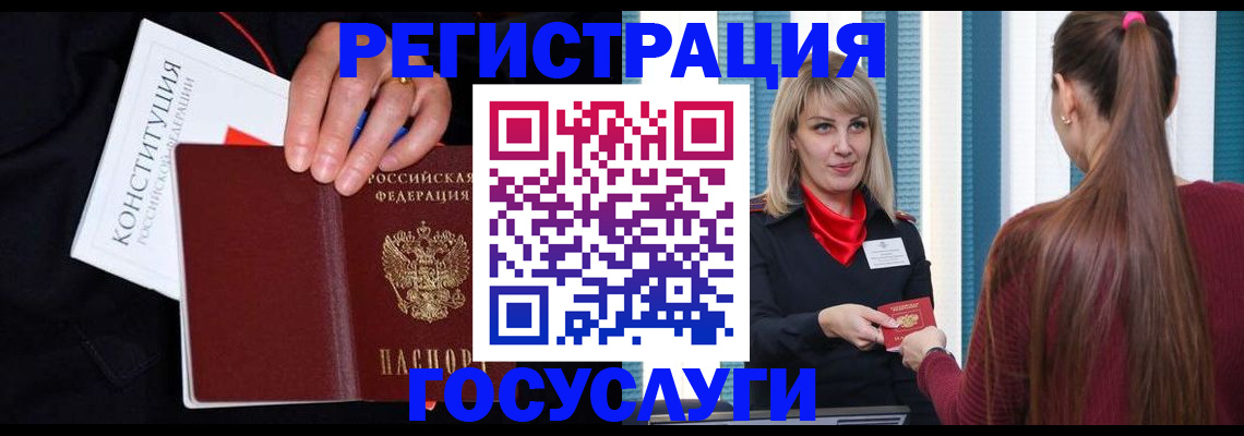 пропишу в квартире в Семикаракорске